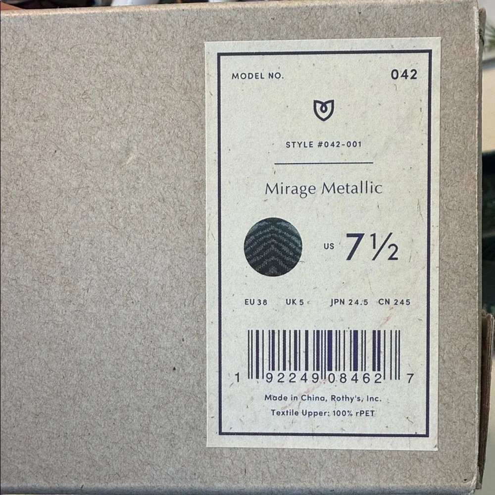 NEW Rothy's Mirage Metallic Square Toe Patterned Flats - Picture 2 of 7